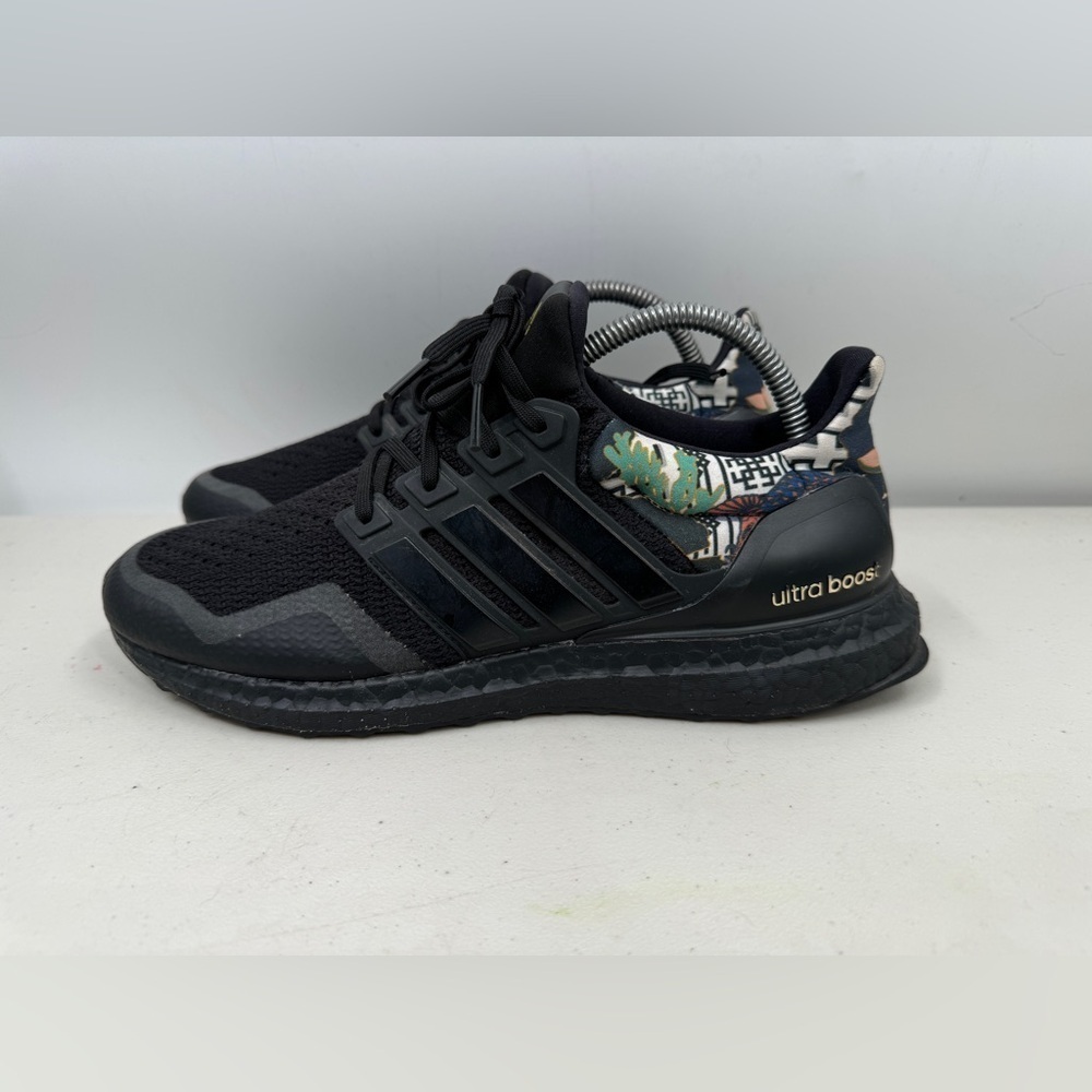 Adidas UltraBoost DNA Chinese New Year 2020 Men's Size 8.5 FW4324